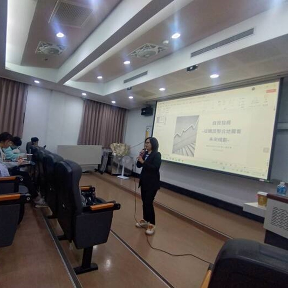 從職涯整合地圖看未來規劃.jpg 從職涯整合地圖看未來規劃.jpg