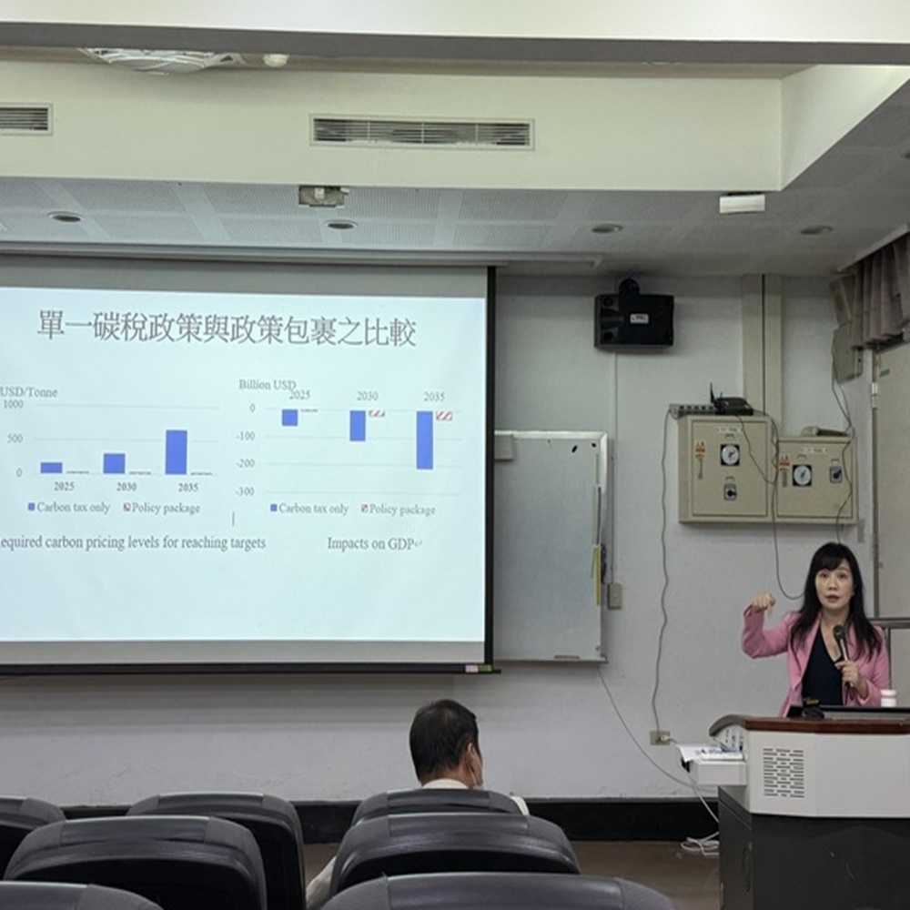 設計具成本效益的淨零排放政策組合.jpg 設計具成本效益的淨零排放政策組合.jpg