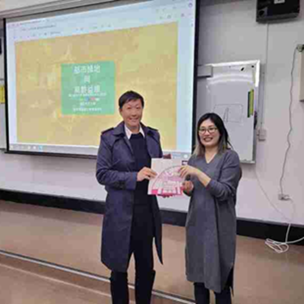 mczh-tw700x700_large20893_348631155194.png mczh-tw700x700_large20893_348631155194.png