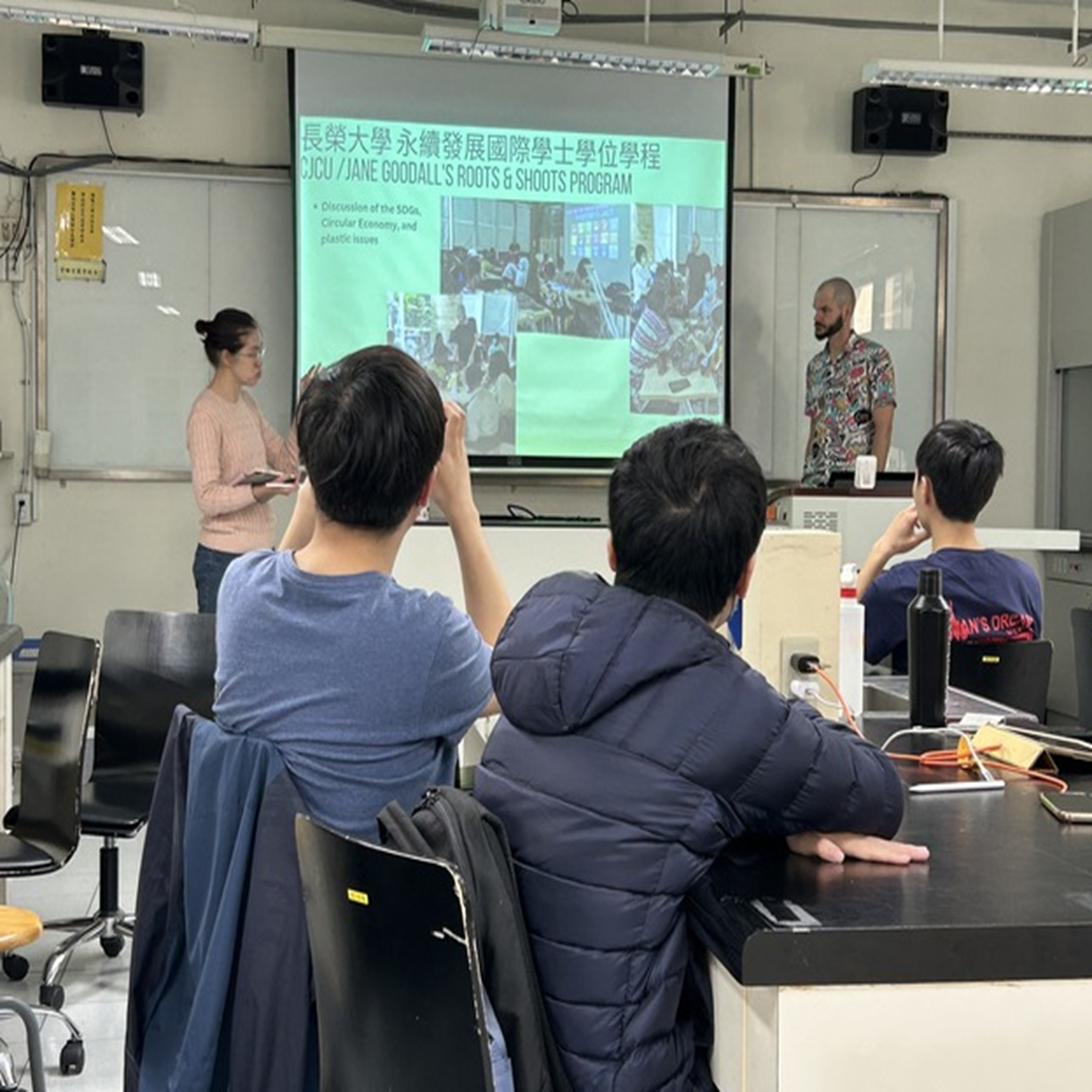 專討演講:科技創新轉型與挑戰.png 專討演講:科技創新轉型與挑戰.png