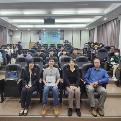 分子資料於保育遺傳學的應用：一些甲蟲的例子.jpg