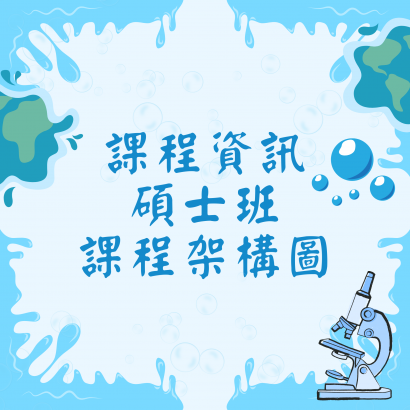 模板測試 _7_.png 模板測試 _7_.png