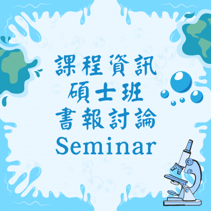 模板測試 _1_.png 模板測試 _1_.png