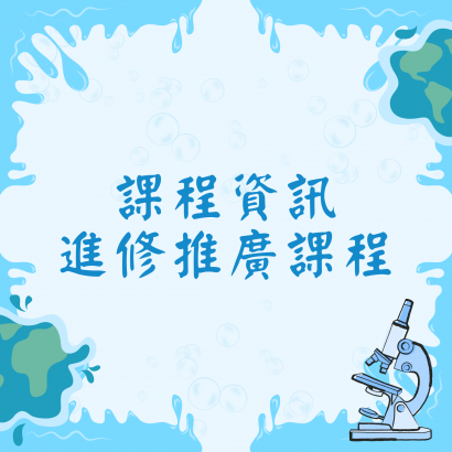 模板測試 _1_.png 模板測試 _1_.png