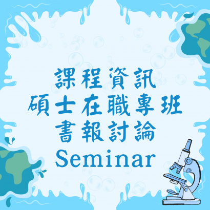 模板測試 _2_.png 模板測試 _2_.png