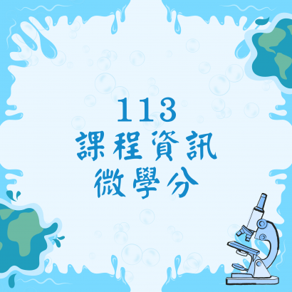 模板測試 _7_.png 模板測試 _7_.png