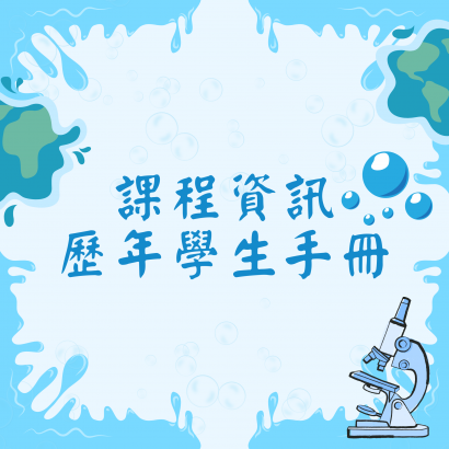 模板測試 _2_.png