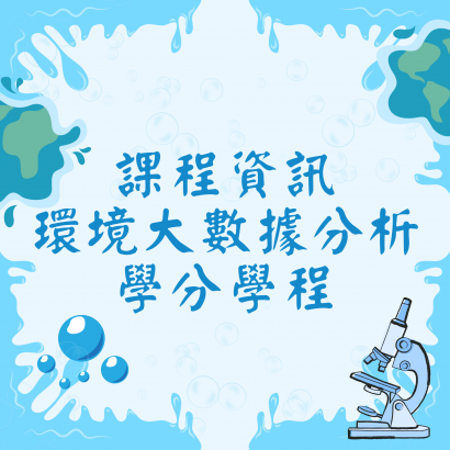 模板測試 _3_.png