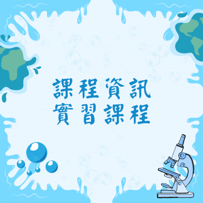 模板測試 _4_.png