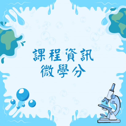 模板測試 _5_.png