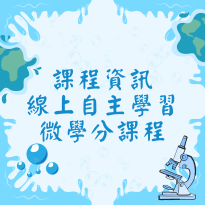 模板測試 _3_.png