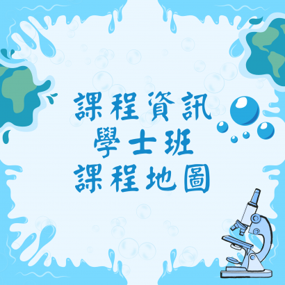 模板測試 _2_.png
