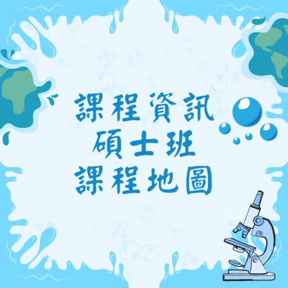 模板測試.png