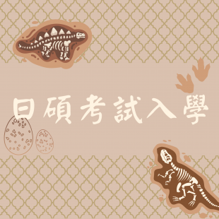 模板測試 _1_.png