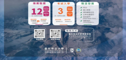 螢幕擷取畫面 2025-08-24 105040.png