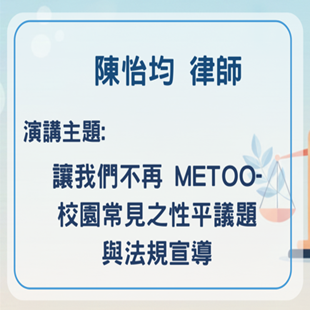 螢幕擷取畫面 2025-12-15 171707.png