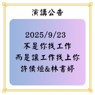 最新公告 _5_.png