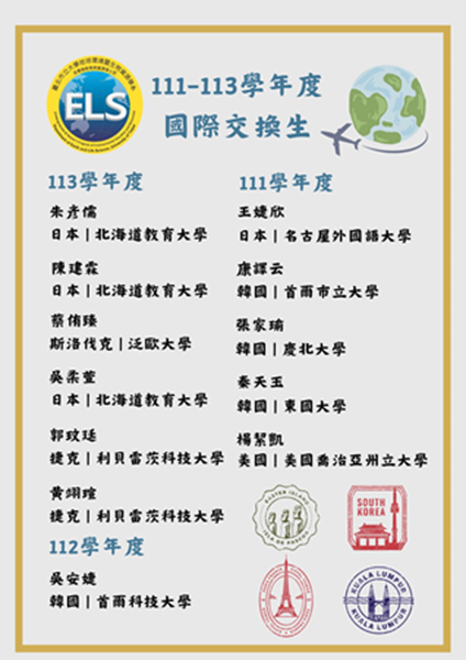 202503110550506wepm _1_.png