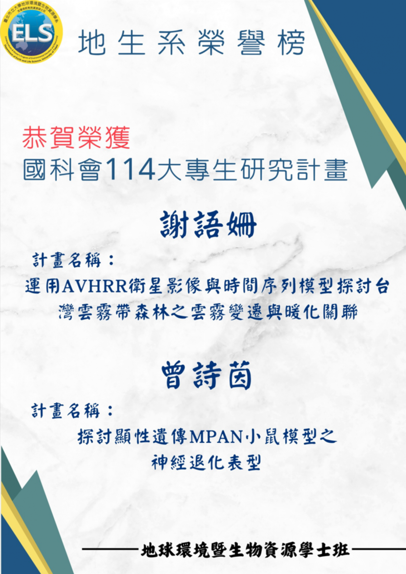 北市大周邊美食.png 北市大周邊美食.png